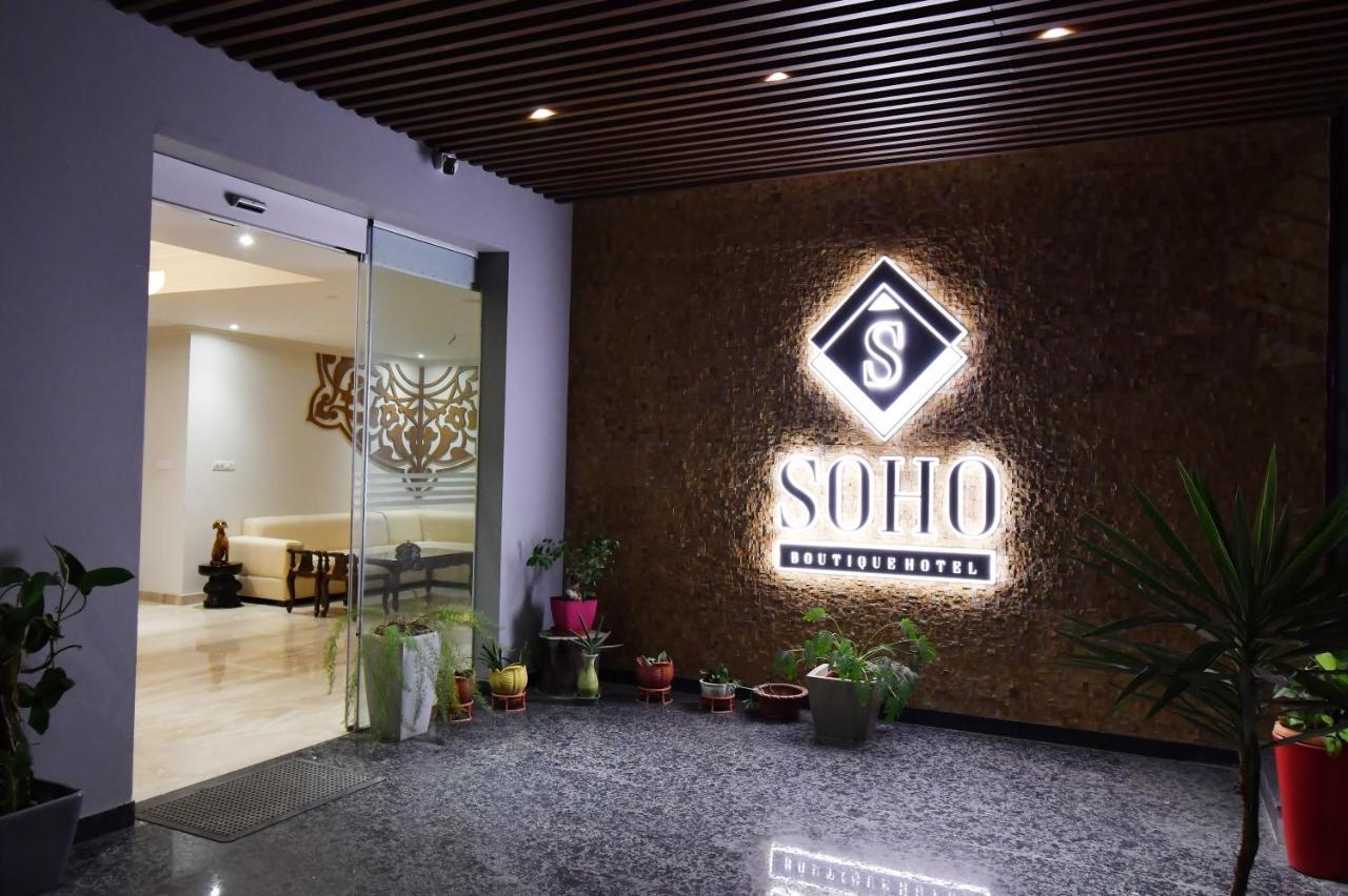 Soho Boutique Hotel Májszúr Kültér fotó
